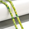 Baking Paint Synthetic Turquoise Beads Strands G-H060-02A-01-2