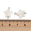 Natural Shell Star Connector Charms STAS-D378-26P-3