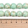 Synthetic Turquoise and Sea Shell Assembled Graduated Beads Strands GG-CBA2AE1-A07-C-6