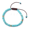 Natural Howlite Braided Bead Bracelets BJEW-JB11114-01-1