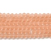 Imitate Austrian Crystal Frosted Glass Beads Strands LS-EGLA-A039-T2mm-MD15-1