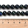 Natural Azurite Beads Strands G-Z110-C05-8mm-5