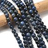 Natural Grade AA Dumortierite Quartz Round Bead Strands G-P075-43-8mm-1