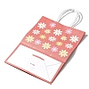 Rectangle with Sunflower Pattern Paper Gift Bags CARB-L012-01C-3