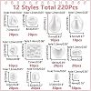 12 Sets 12 Styles ABS Plastic Imitation Pearl Beads FIND-AR0005-25-2