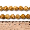 Natural Mookaite Beads Strands G-Z119-A07-03B-6