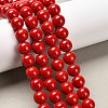 Natural Dyed Mashan Jade Gemstone Bead Strands G-R272-10mm-01-1