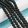 Natural Black Onyx Round Bead Strands G-R198-6mm-4