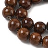 Natural Mashan Jade Round Beads Strands G-D263-10mm-XS14-01-3