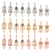  24Pcs 12 Styles Rack Plating Alloy European Dangle Charms MPDL-TA0001-04-26