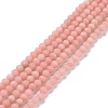 Natural Pink Opal Beads Strands G-D463-12B-1