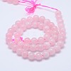 Natural Madagascar Rose Quartz Beads Strads X-G-D655-6mm-2