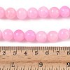Natural Mashan Jade Round Beads Strands G-D263-10mm-XS23-01-2