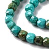Natural Howlite Beads Strands G-G001-B02-07-4