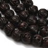 Carved Jujube Wood Beads WD-CBAC5FE-01-3