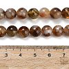 Heated Natural Citrine Beads Strands G-C293-A04-8mm-5