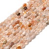 Natural Cherry Blossom Agate Beads Strands G-I351-A07-1