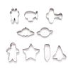 Non-Tarnish Stainless Steel The Universe Series Shape Cookie Candy Food Cutters Molds DIY-H142-01P-1