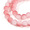 Crackle Glass Beads Strands GLAA-N009-10mm-03-3