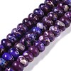 Dyed Synthetic Imperial Jasper Beads Strands G-P529-E01-A02-1
