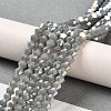 Opaque Solid Color Electroplate Glass Beads Strands X1-GLAA-F029-P4mm-A14-4
