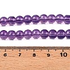 Baking Painted Glass Beads Strands DGLA-Q023-6mm-DB44-4