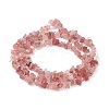 Natural Strawberry Quartz Chip Bead Strands LS-G-M205-56-2