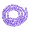 Glass Imitation Cat Eye Beads Strands GLAA-N075-01A-05-2