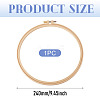 1Pc Plastic Imitation Bamboo Cross Stitch Embroidery Hoops FIND-TADJ0001-02-3