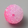 Frosted Acrylic Beads LS-MACR-WH0007-91G-2