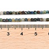 Natural Azurite Beads Strands G-G345-A03-2.5mm-5