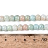 Ombre Effect Opaque Crackle Glass Beads Strands GLAA-Q106-01A-A06-5