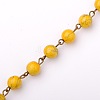 Handmade Round Drawbench Acrylic Beads Chains for Necklaces Bracelets Making AJEW-JB00052-03-1