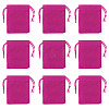 20Pcs Rectangle Velvet Drawstring Pouches TP-TA0001-04C-3