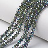 Electroplate Transparent Glass Beads Strands EGLA-A034-T2mm-Q17-1