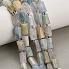 Natural Morganite Beads Strands GG-CBA7621-A02-01-1