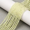 Natural Lemon Quartz(Heated) Beads Strands G-B142-A03-3mm-1