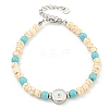 Evil Eye 304 Stainless Steel & Two Tone Synthetic Turquoise Round Beaded Bracelets for Women BJEW-G717-08P-1