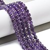 Natural Amethyst Beads Strand X-GSR6mmC062-2-3