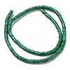Natural Howlite Beads Strands G-B049-A01-01A-3