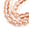 Baking Paint Transparent Glass Beads X1-DGLA-N011-8mm-04-3