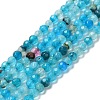 Natural Agate Beads Strands G-Q1000-02H-1