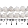 Natural Rainbow Moonstone Beads Strands G-B125-O10-01-5