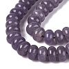 Natural White Jade Beads Strands G-Q613-01F-26-4
