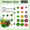 PVC Artificial Succulent Plant AJEW-SP0004-35B-2