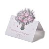 Paper Invitations Greeting Card AJEW-R099-01D-2