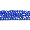 Opaque Solid Color Electroplate Glass Beads Strands EGLA-A039-P4mm-B11-1