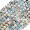 Natural Aquamarine Beads Strands G-F591-29A-8mm-02-2