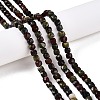 Natural Dragon Blood Beads Strands G-N342-115-4