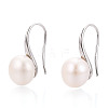 Brass Natural Pearl Dangle Earrings PEAR-N020-08C-1